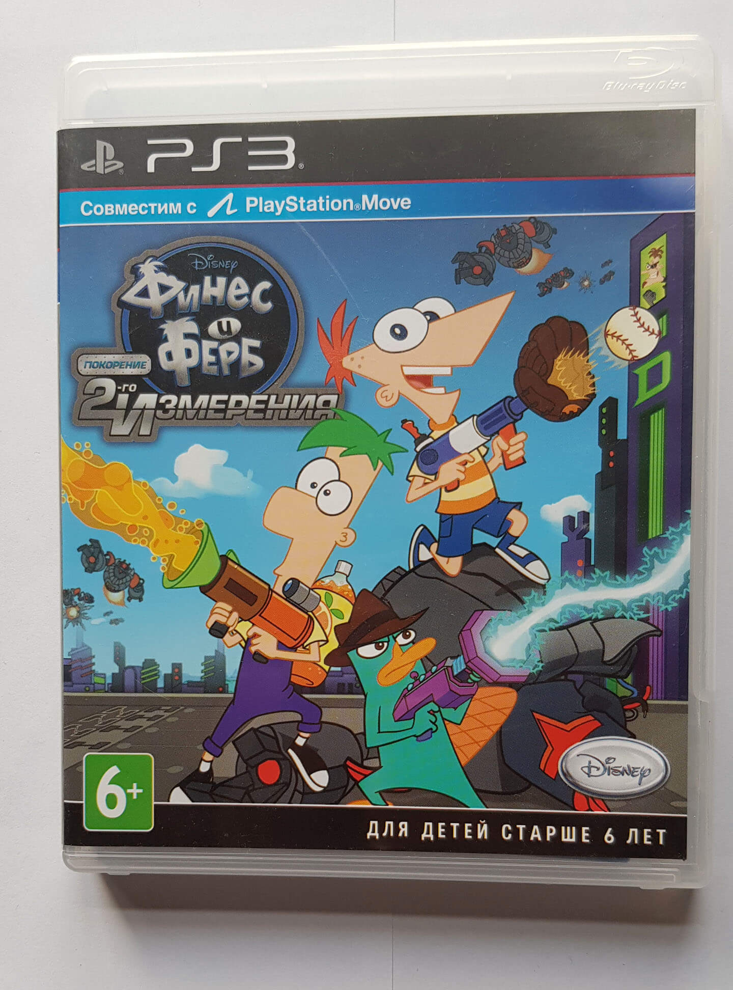 Лицензионный диск Phineas and Ferb Across the 2nd Dimension для PlayStation 3